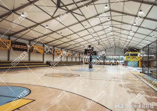 户外篷房篮球馆为中国体育发展注入新的变革力量